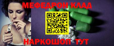 кокаин колумбия Старая Купавна