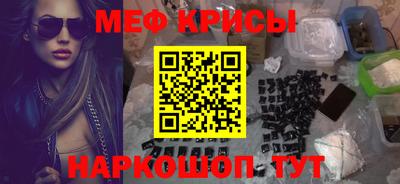ГАЛЛЮЦИНОГЕННЫЕ ГРИБЫ Среднеуральск