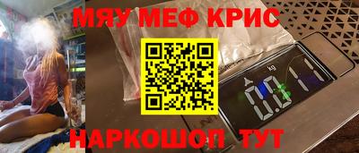 кокаин колумбия Старая Купавна