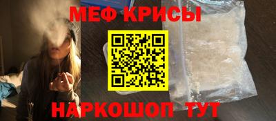 кокаин колумбия Старая Купавна