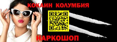ГАЛЛЮЦИНОГЕННЫЕ ГРИБЫ Среднеуральск