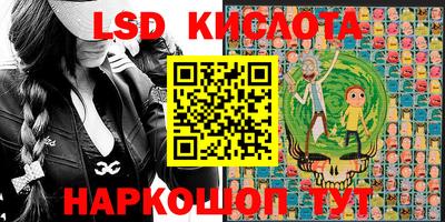 ГАЛЛЮЦИНОГЕННЫЕ ГРИБЫ Среднеуральск