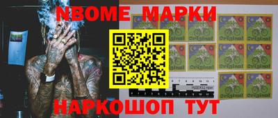 ГАЛЛЮЦИНОГЕННЫЕ ГРИБЫ Среднеуральск