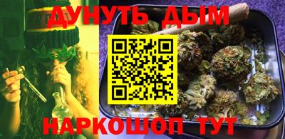 кокаин колумбия Старая Купавна