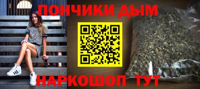 кокаин колумбия Старая Купавна
