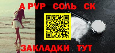ГАЛЛЮЦИНОГЕННЫЕ ГРИБЫ Среднеуральск