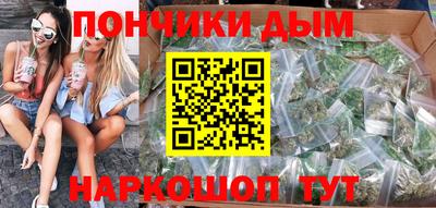 ГАЛЛЮЦИНОГЕННЫЕ ГРИБЫ Среднеуральск