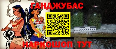 ГАЛЛЮЦИНОГЕННЫЕ ГРИБЫ Среднеуральск