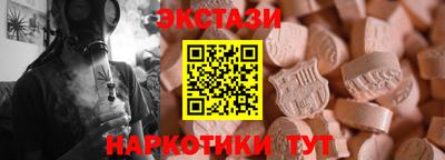 кокаин колумбия Старая Купавна