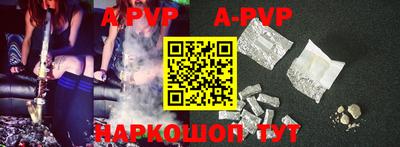 ГАЛЛЮЦИНОГЕННЫЕ ГРИБЫ Среднеуральск