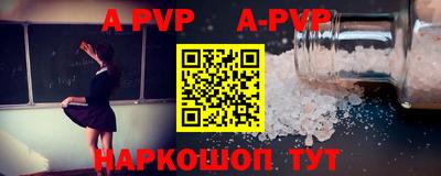 кокаин колумбия Старая Купавна