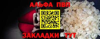 ГАЛЛЮЦИНОГЕННЫЕ ГРИБЫ Среднеуральск