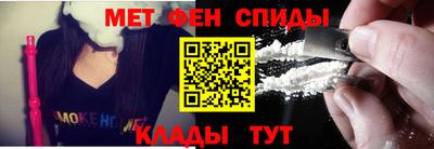 кокаин колумбия Старая Купавна