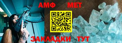кокаин колумбия Старая Купавна