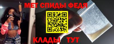 кокаин колумбия Старая Купавна