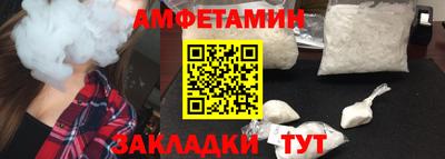 ГАЛЛЮЦИНОГЕННЫЕ ГРИБЫ Среднеуральск