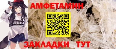 кокаин колумбия Старая Купавна