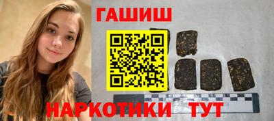 ГАЛЛЮЦИНОГЕННЫЕ ГРИБЫ Среднеуральск