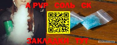 кокаин колумбия Старая Купавна