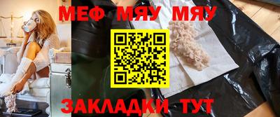 ГАЛЛЮЦИНОГЕННЫЕ ГРИБЫ Среднеуральск