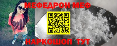 ГАЛЛЮЦИНОГЕННЫЕ ГРИБЫ Среднеуральск