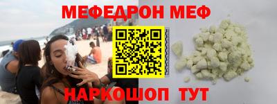 ГАЛЛЮЦИНОГЕННЫЕ ГРИБЫ Среднеуральск