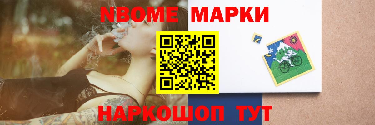 LSD-25 экстази кислота  Вход с VPN  блэк спрут онион  Нерюнгри  ЛСД экстази 